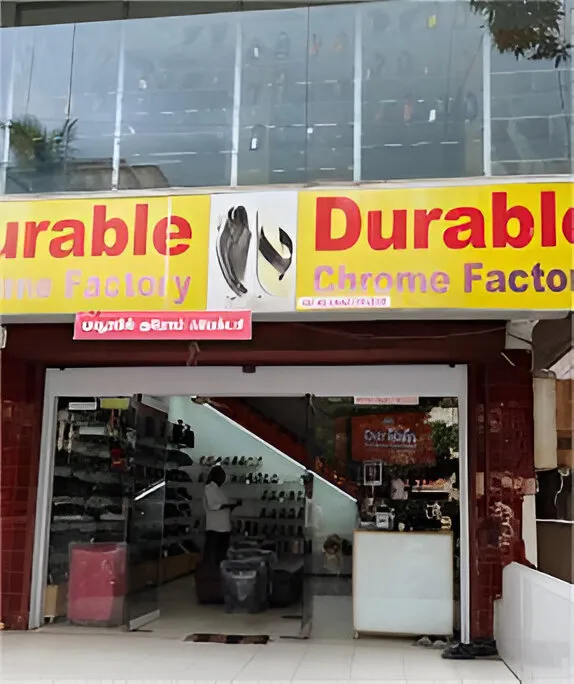 store_image